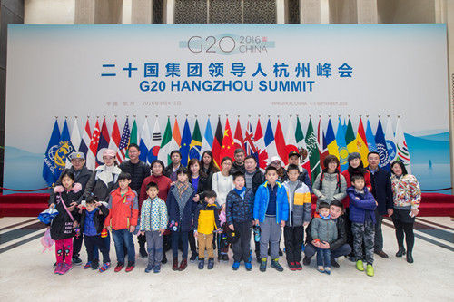 长三角亲子游达人重走杭州G20路线 G20主会场