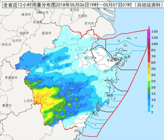 5月7日浙江近12小时累计雨量分布图 浙江天气