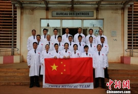 图为:中国第25批援马里医疗队 台州市中心医院