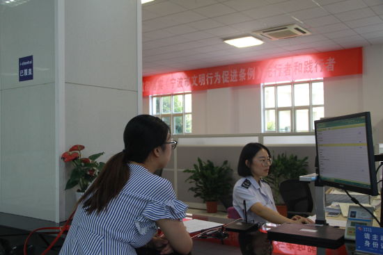 宁波市镇海区税务局推出容缺受理服务。杨洋