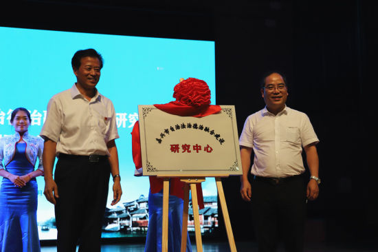 中国新闻网