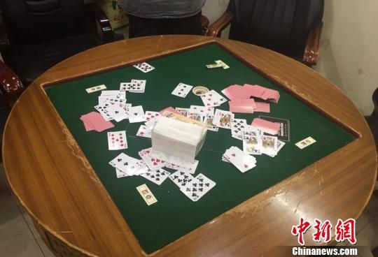 浙江警方破获特大网络赌博案 涉资10亿618人