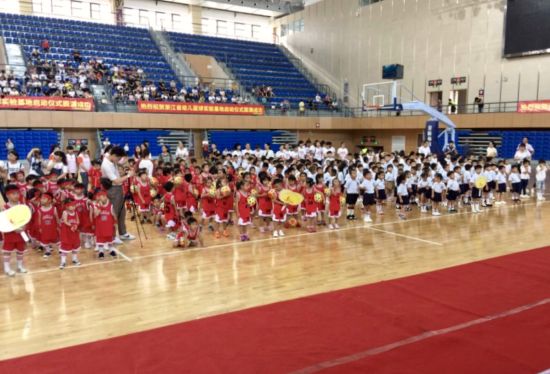 浙江首个幼儿篮球教学实验基地挂牌成立